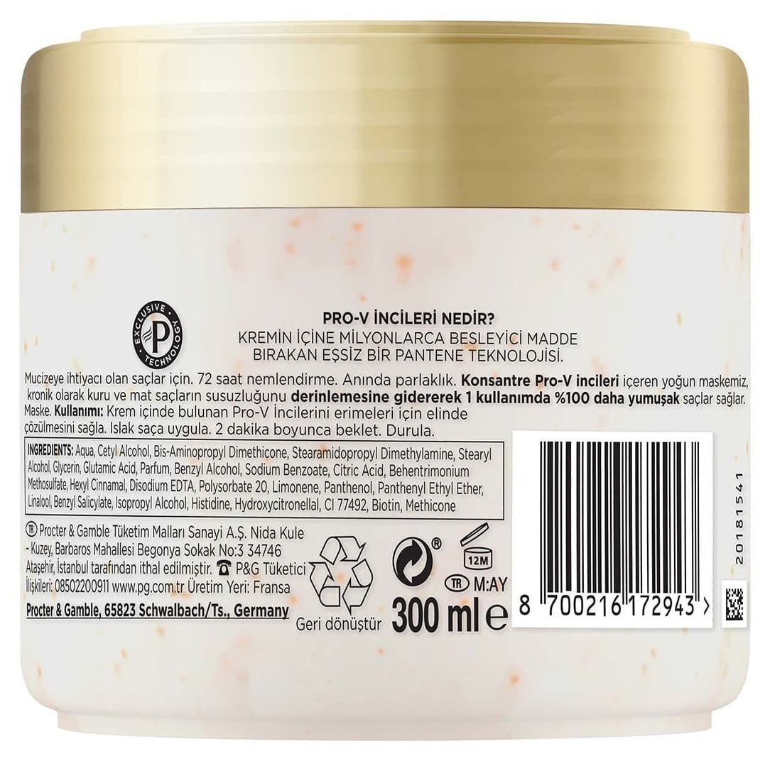 ماسک نمدهنده مو Pantene برای موهای خشک PRO-V MIRACLES Hydra Glow 300ML ماسک نمدهنده مو Pantene برای موهای خشک PRO-V MIRACLES Hydra Glow 300ML