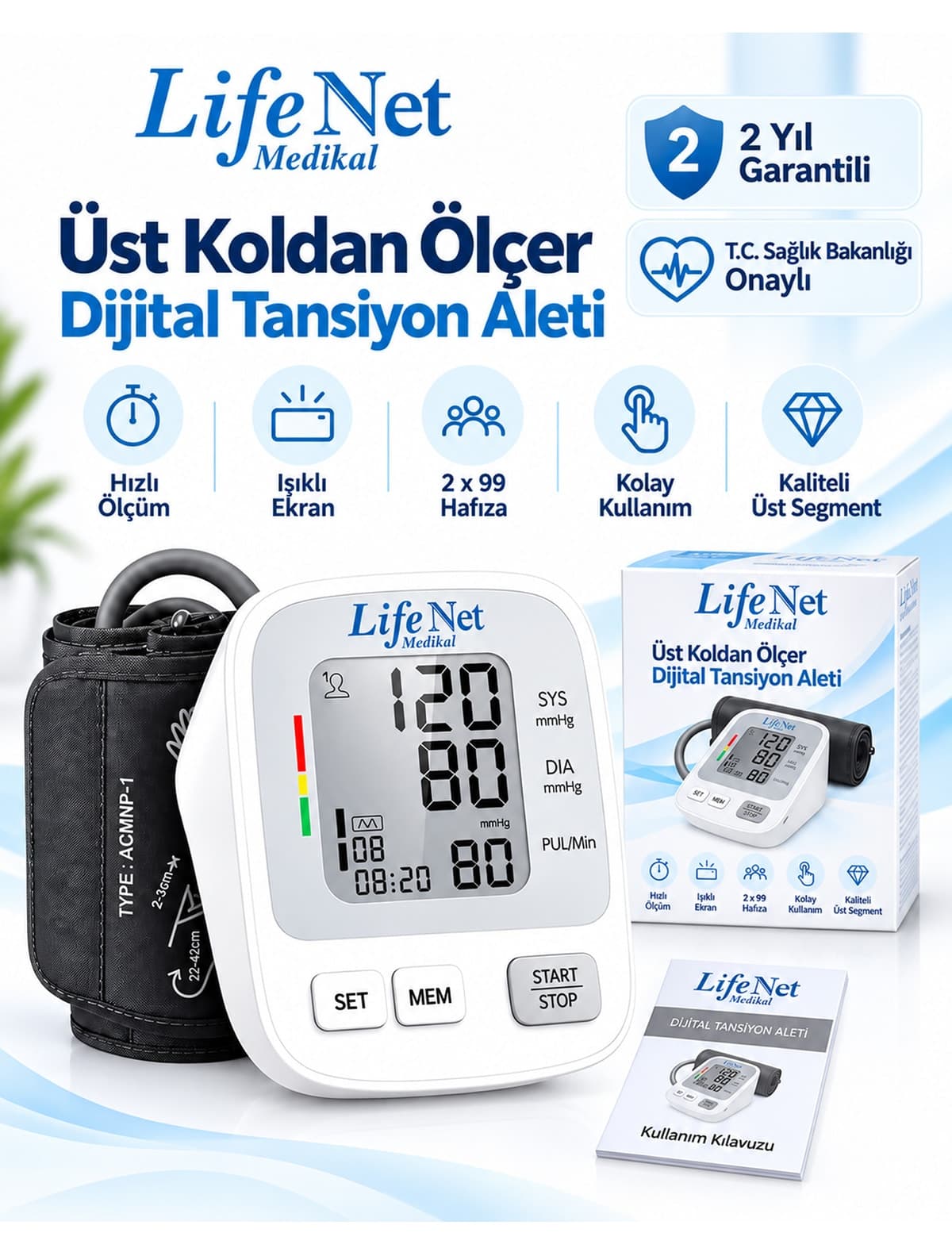 دستگاه فشارسنج بازویی Life Net Medikal با نبضسنج و ورودی USB مدل WBP-108 دستگاه فشارسنج بازویی Life Net Medikal با نبضسنج و ورودی USB مدل WBP-108