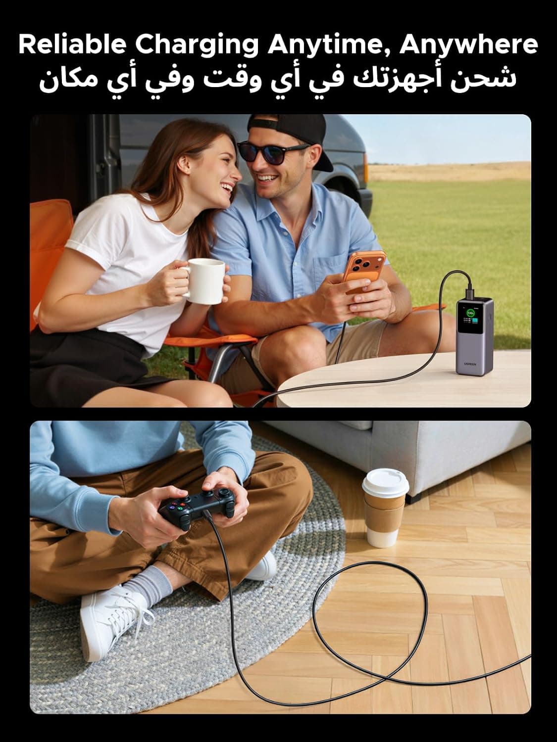 کابل UGREEN شارژ سریع USB A به USB C 18W PVC 1M 2Pack کابل UGREEN شارژ سریع USB A به USB C 18W PVC 1M 2Pack