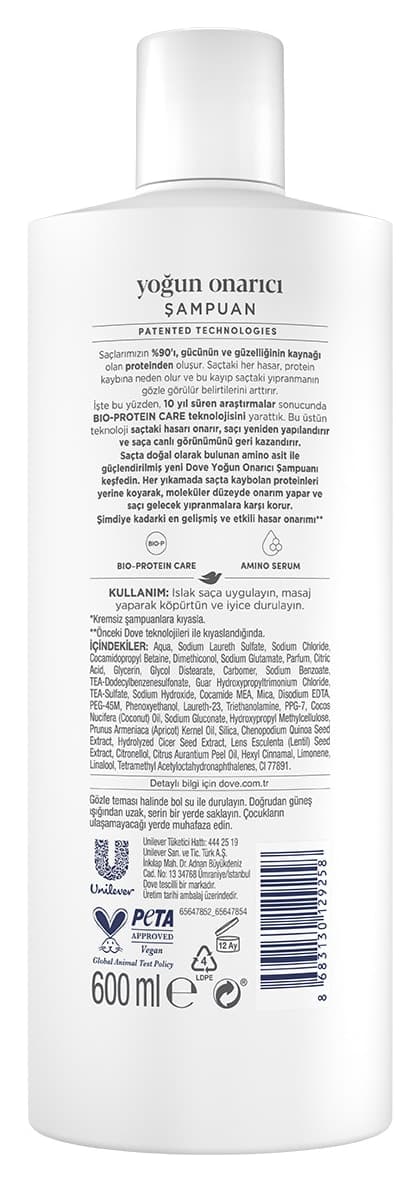 شامپو Dove Amino Serum ترمیمکننده شدید 600 ml x3 شامپو Dove Amino Serum ترمیمکننده شدید 600 ml x3