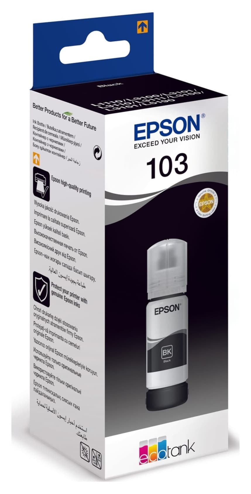 مرکب پرینتر Epson 103 مشکی بطری مدل T00S14A L1210-3210-3250-5290 مرکب پرینتر Epson 103 مشکی بطری مدل T00S14A L1210-3210-3250-5290