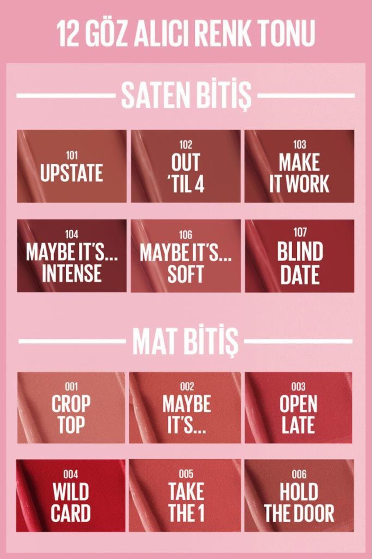 رژ لب Maybelline New York حاوی هیالورونیک اسید مدل 104 Maybe It's Intense رژ لب Maybelline New York حاوی هیالورونیک اسید مدل 104 Maybe It's Intense