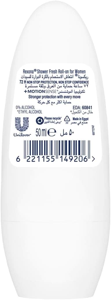 دئودورانت رولآن زنانه Rexona Shower Fresh با محافظت مداوم ۷۲ ساعته 50 ml دئودورانت رولآن زنانه Rexona Shower Fresh با محافظت مداوم ۷۲ ساعته 50 ml