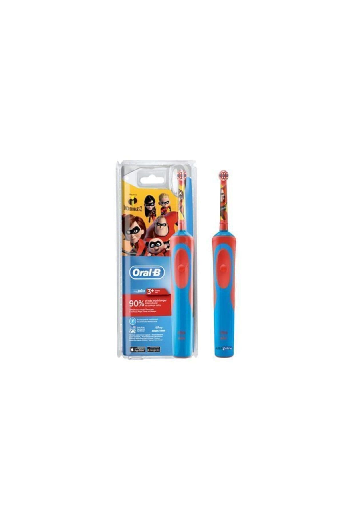 مسواک شارژی کودک Braun Oral-b مسواک شارژی کودک Braun Oral-b