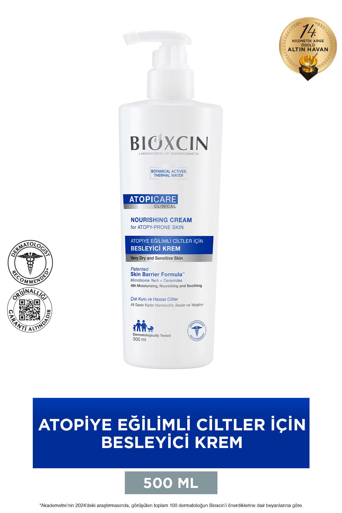 کرم مغذی Bioxcin Atopicare برای پوست بسیار خشک 500 ml کرم مغذی Bioxcin Atopicare برای پوست بسیار خشک 500 ml