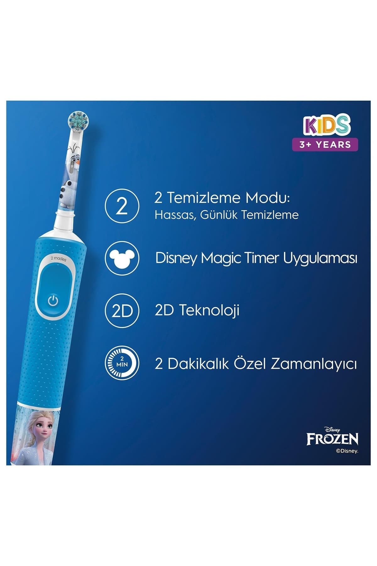 مسواک کودک Oral-B با برس فوقالعاده نرم شارژی سری ویژه Frozen مدل D100 Vitality مسواک کودک Oral-B با برس فوقالعاده نرم شارژی سری ویژه Frozen مدل D100 Vitality