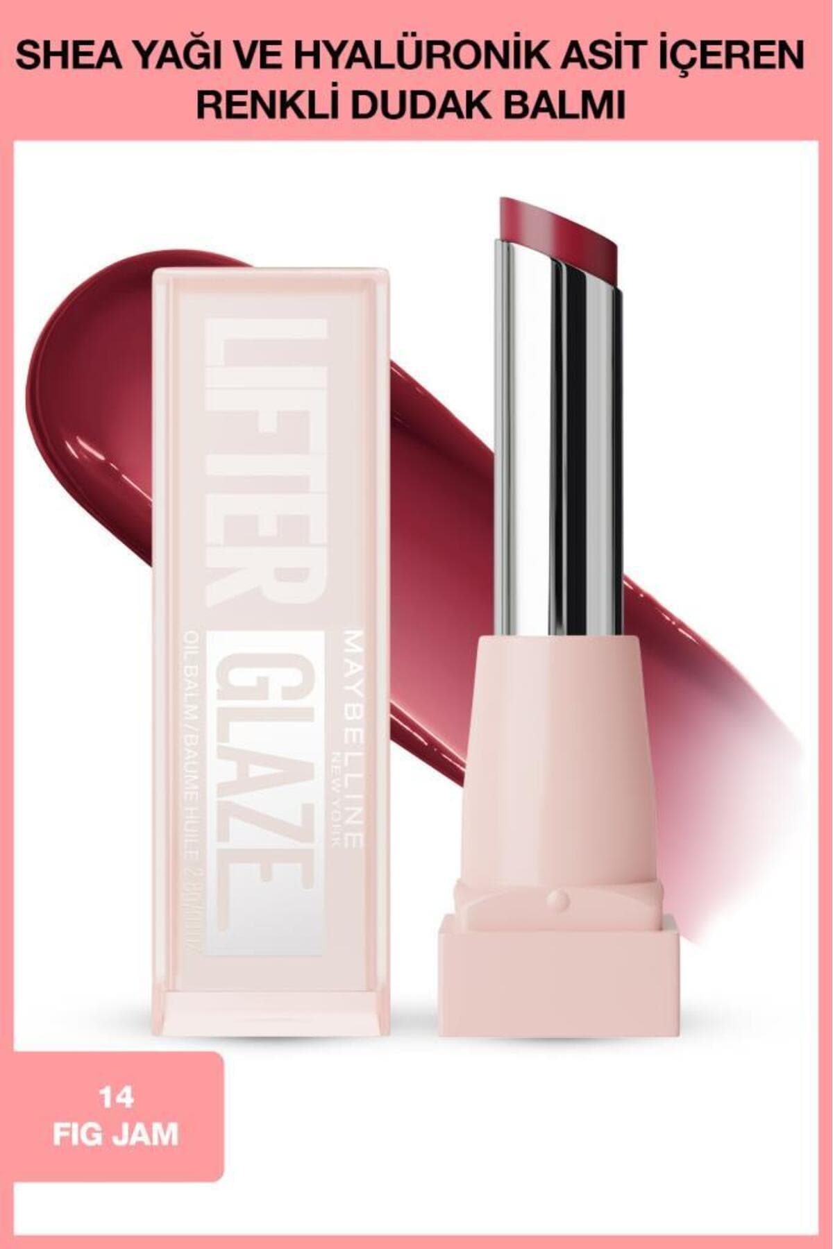 بالم لب رنگی آبرسان Maybelline New York Lifter Glaze مدل 14 Fig Jam بالم لب رنگی آبرسان Maybelline New York Lifter Glaze مدل 14 Fig Jam