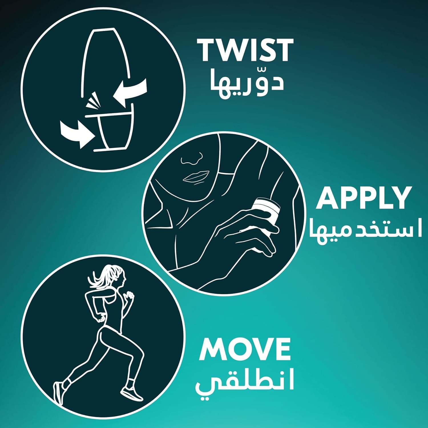 دئودورانت رولآن زنانه Rexona مدل Powder Dry با محافظت ۷۲ ساعته 50 ml دئودورانت رولآن زنانه Rexona مدل Powder Dry با محافظت ۷۲ ساعته 50 ml