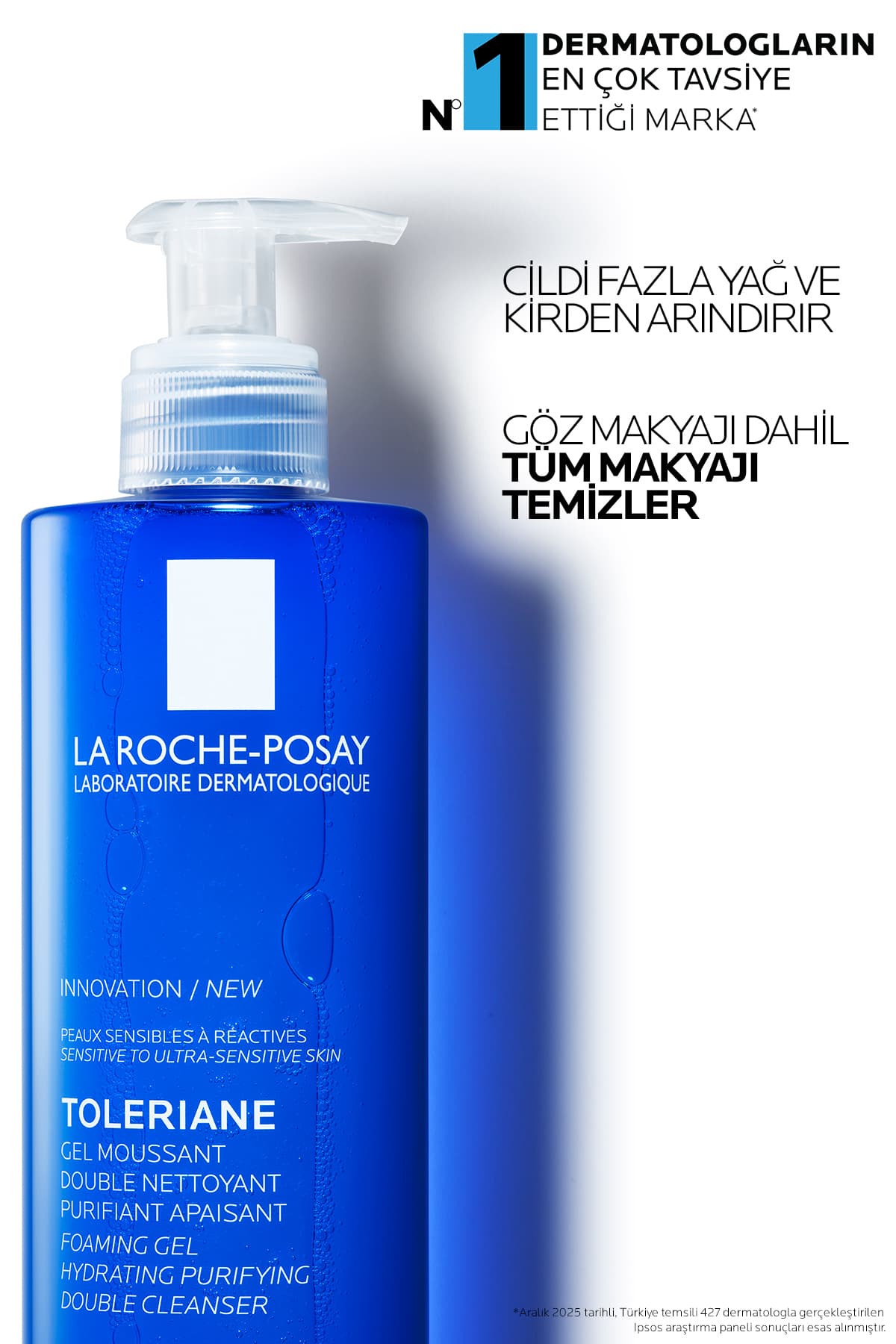 ژل پاککننده صورت برای انواع پوست La Roche Posay Toleriane با اثر مرطوبکنندگی 400 ml ژل پاککننده صورت برای انواع پوست La Roche Posay Toleriane با اثر مرطوبکنندگی 400 ml