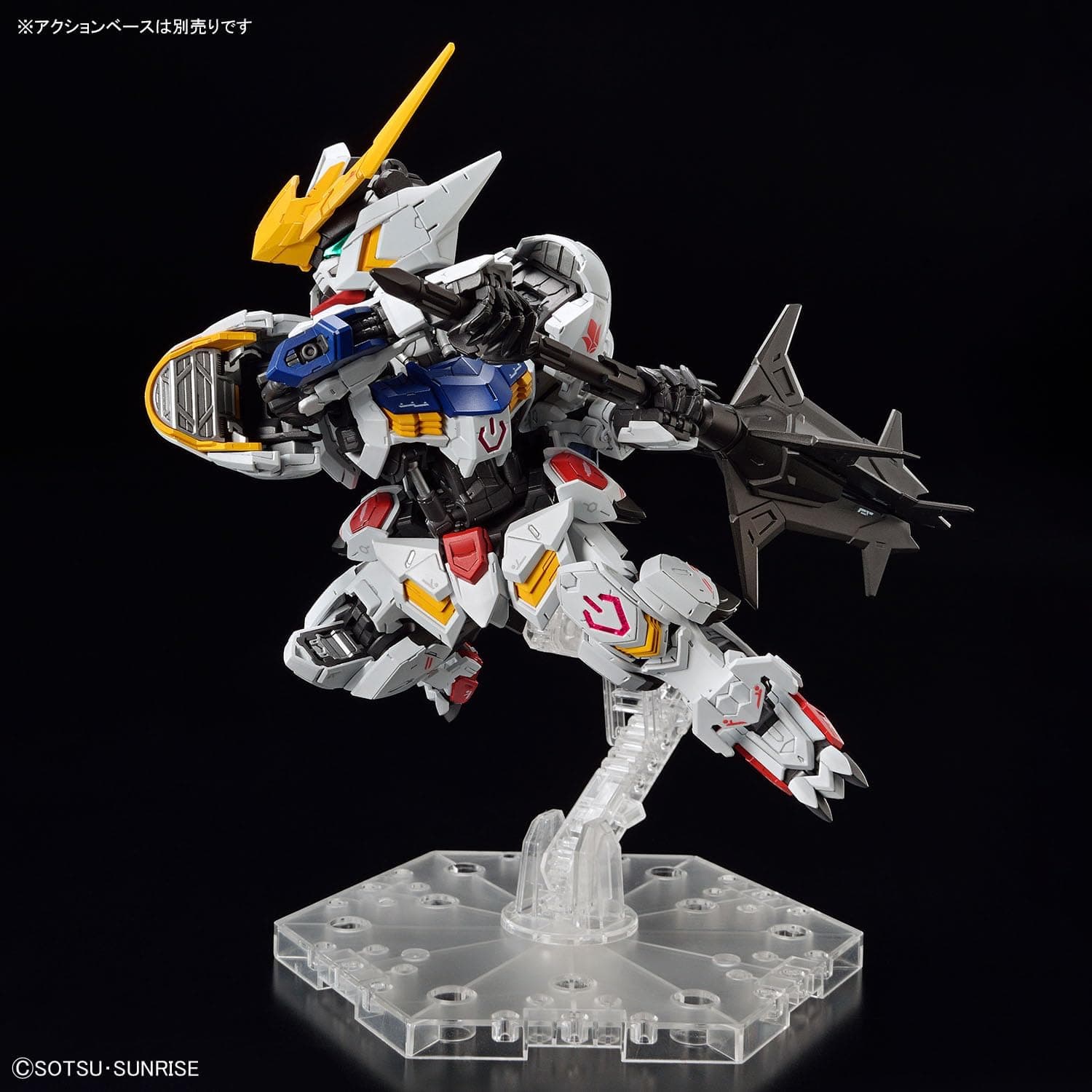 کیت مدلسازی BANDAI SPIRITS Hobby Gundam Barbatos Master Grade SD کیت مدلسازی BANDAI SPIRITS Hobby Gundam Barbatos Master Grade SD