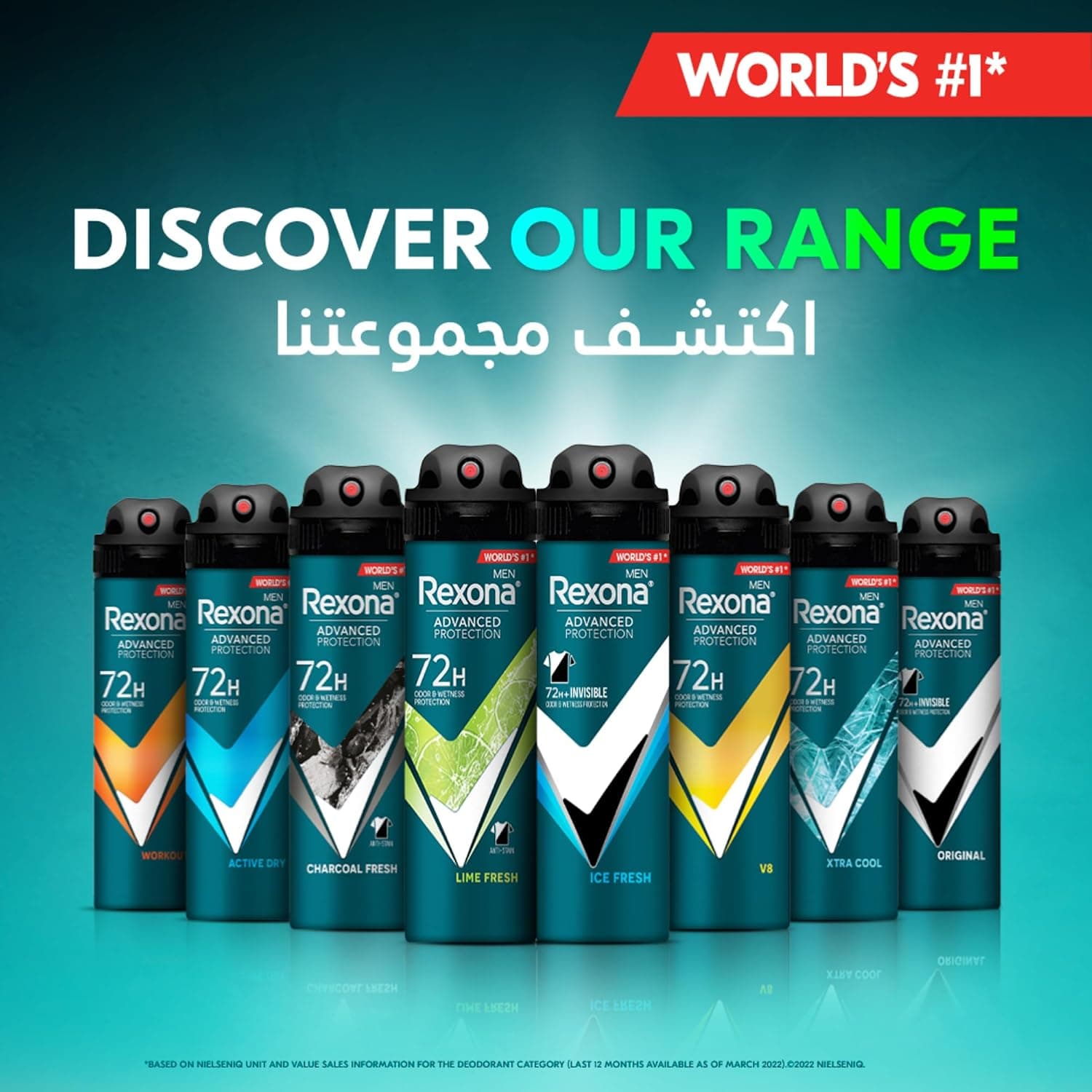 اسپری ضد تعریق و دئودورانت مردانه Rexona Xtra Cool 150ml×3 اسپری ضد تعریق و دئودورانت مردانه Rexona Xtra Cool 150ml×3