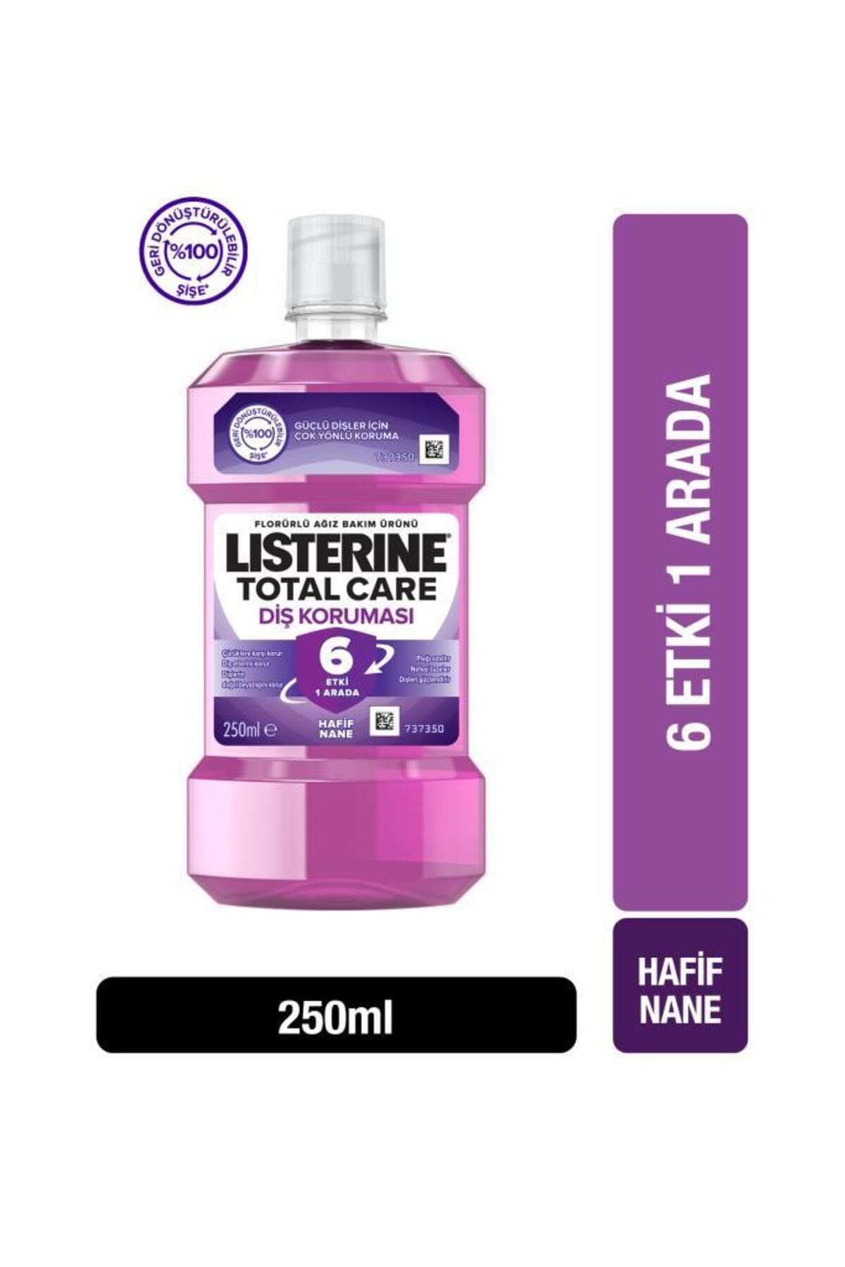 دهانشویه Listerine Total Care با محافظت از دندانها و طعم ملایم 250 ml دهانشویه Listerine Total Care با محافظت از دندانها و طعم ملایم 250 ml