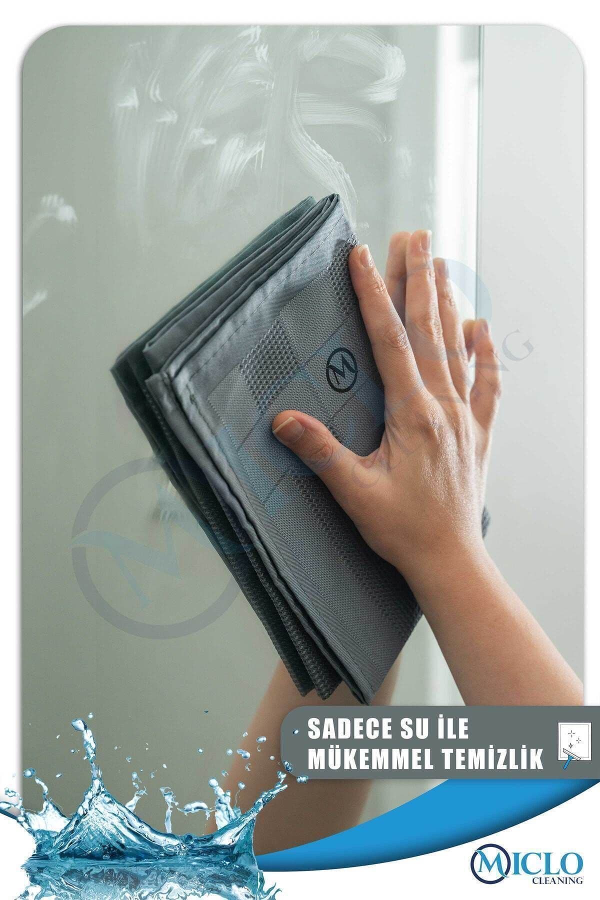 دستمال میکروفایبر جادویی تمیزکننده MICLO CLEANING ست 3 عددی 30x40cm رنگهای تیره دستمال میکروفایبر جادویی تمیزکننده MICLO CLEANING ست 3 عددی 30x40cm رنگهای تیره