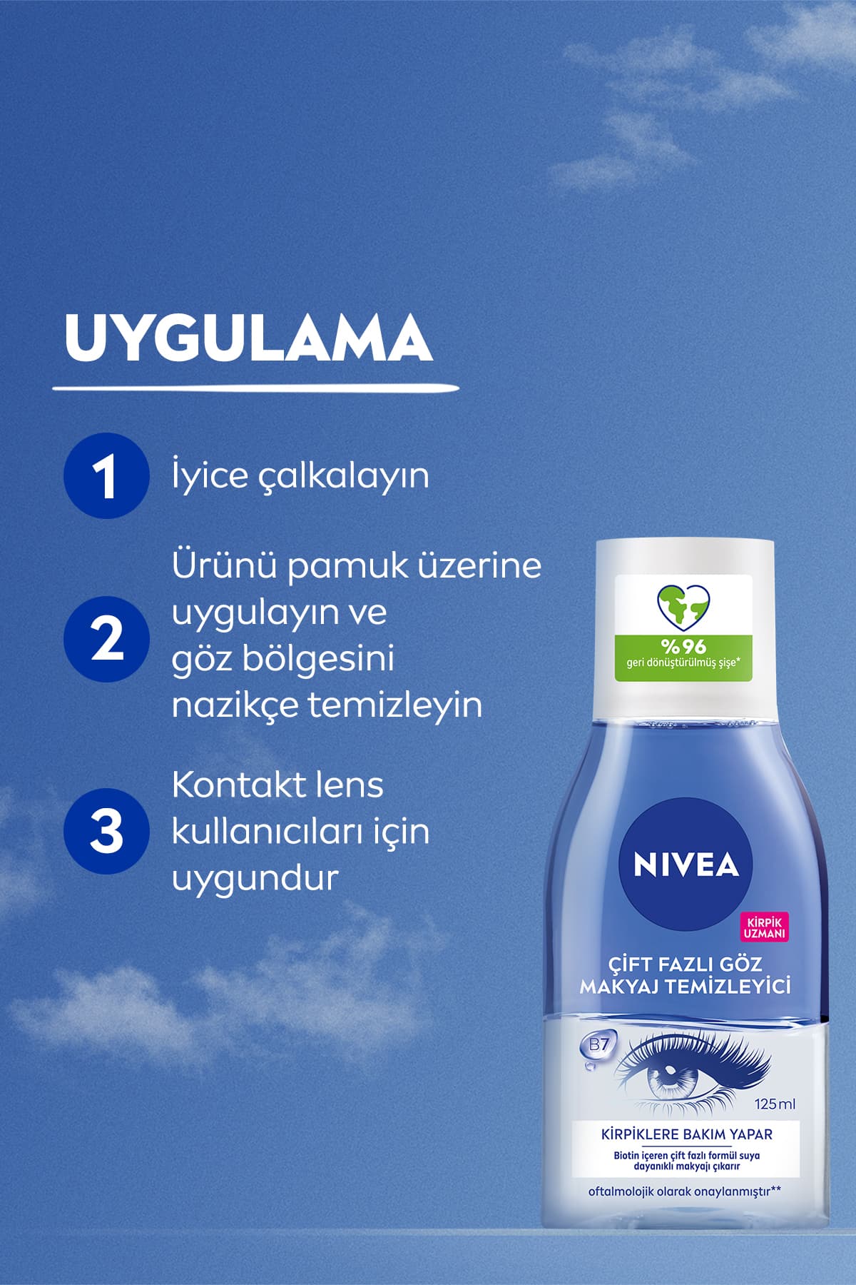 محلول آرامبخش پاککننده آرایش میسلار و چشم مناسب پوست حساس NIVEA برای آرایش ضدآب محلول آرامبخش پاککننده آرایش میسلار و چشم مناسب پوست حساس NIVEA برای آرایش ضدآب