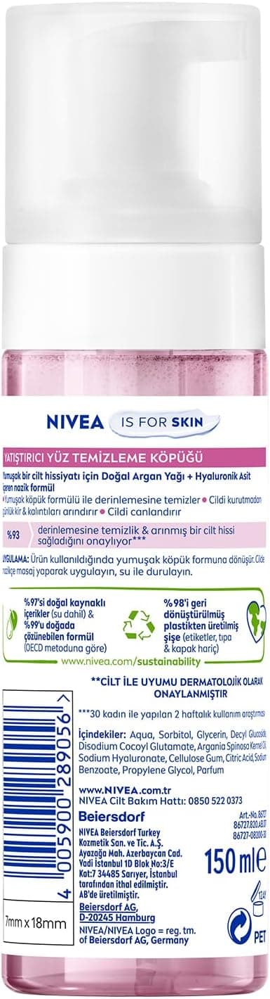 فوم شستوشوی صورت پوست خشک NIVEA آرامبخش با روغن بادام طبیعی 150 ml فوم شستوشوی صورت پوست خشک NIVEA آرامبخش با روغن بادام طبیعی 150 ml