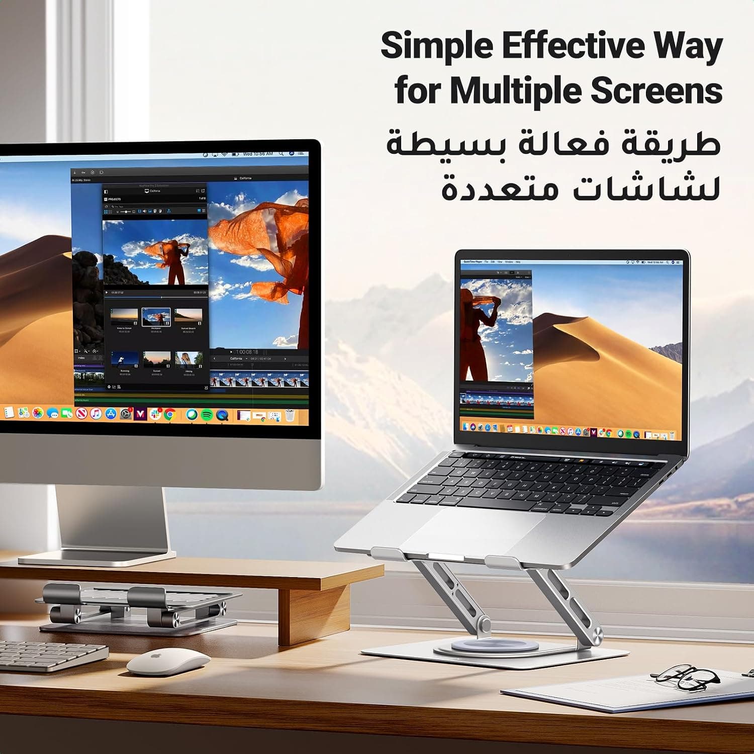 پایه لپتاپ UGREEN قابل تنظیم با چرخش 360° رومیزی پایه لپتاپ UGREEN قابل تنظیم با چرخش 360° رومیزی