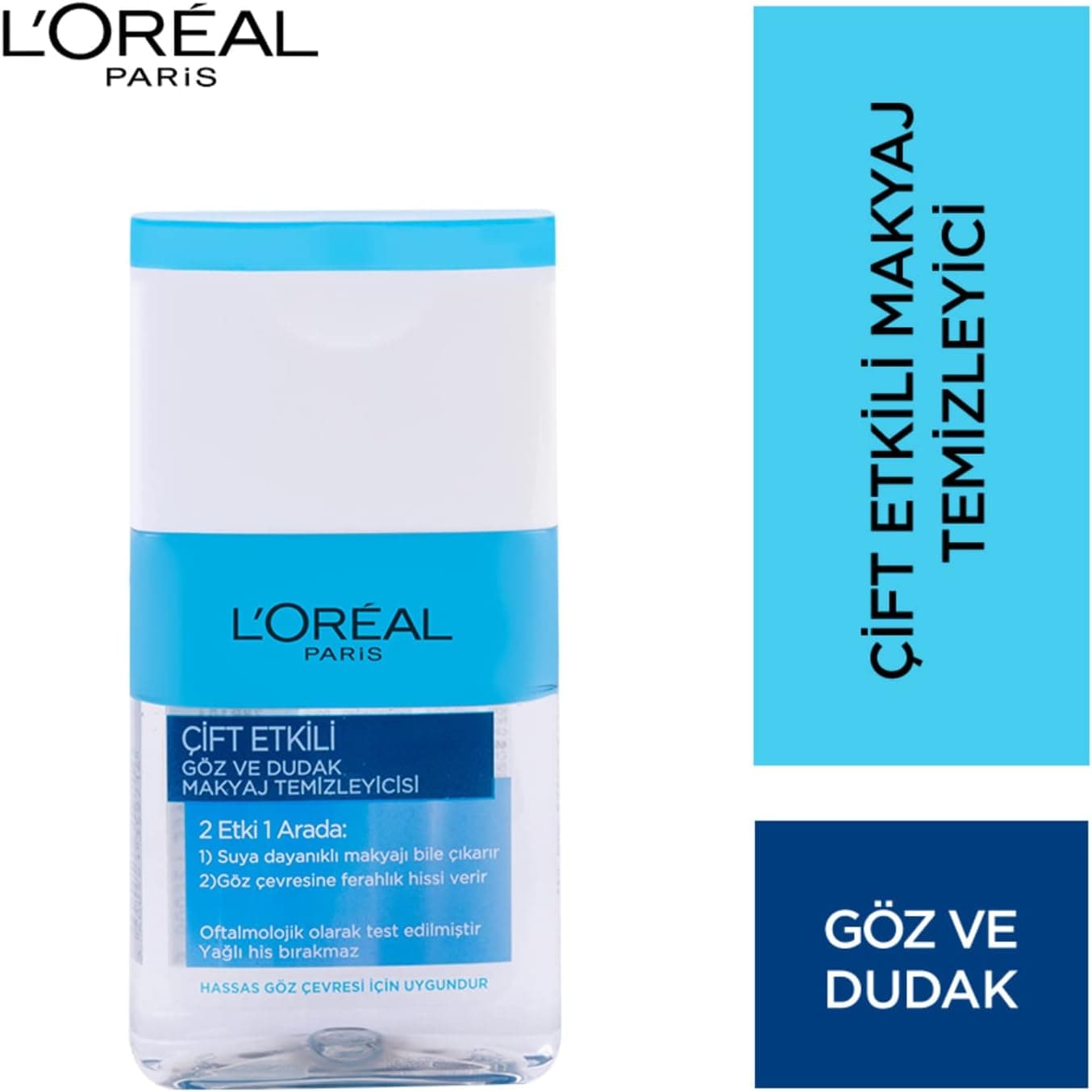 لوسیون پاککننده آرایش L'Oreal Paris چشم و لب 125 ml لوسیون پاککننده آرایش L'Oreal Paris چشم و لب 125 ml