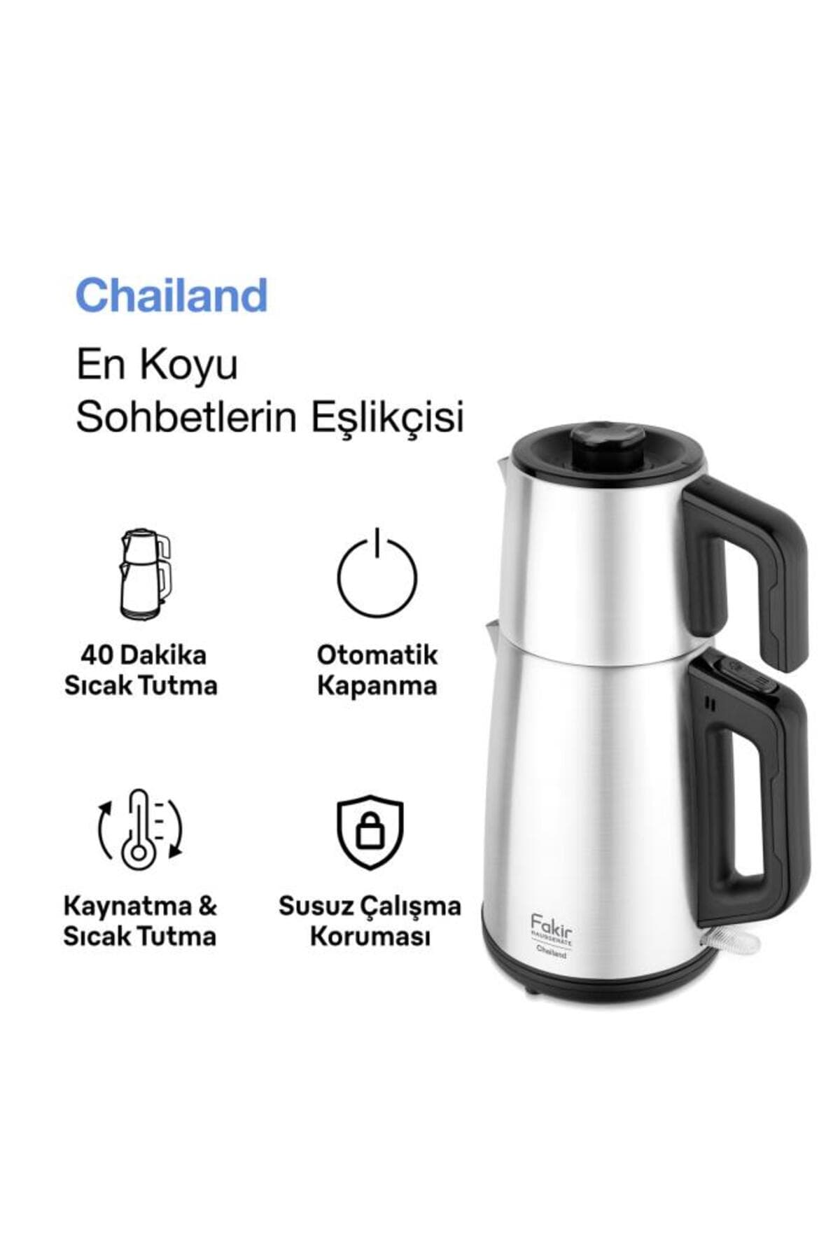 چایساز و کتری Fakir مدل Chailand چایساز و کتری Fakir مدل Chailand