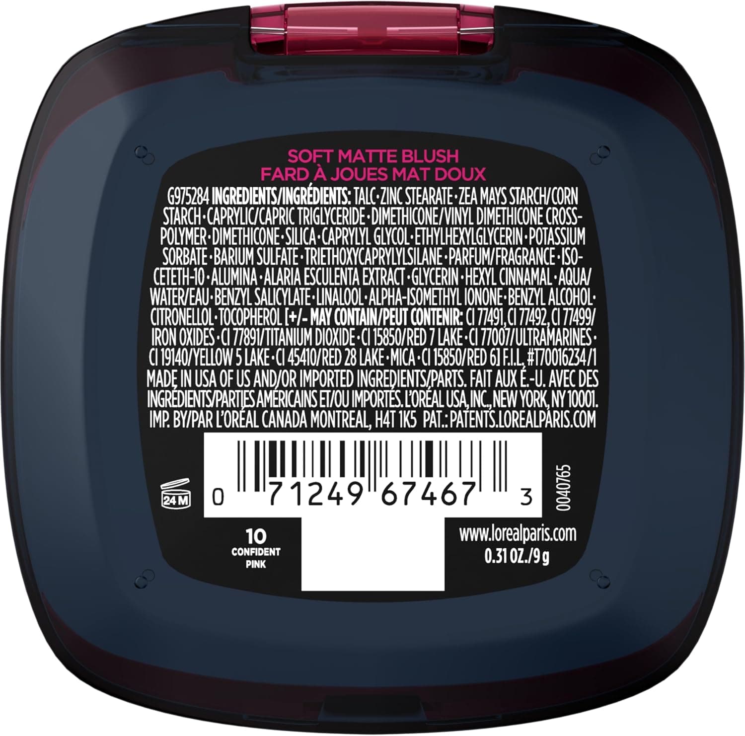 رژگونه مات L'Oreal Paris Infallible مدل Confident Pink 10، ضدآب و بادوام رژگونه مات L'Oreal Paris Infallible مدل Confident Pink 10، ضدآب و بادوام
