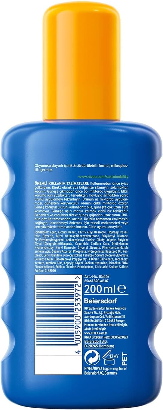 اسپری ضدآفتاب بدن کودکان NIVEA SUN SPF50+ ضدآب با ویتامین E&C 200ml اسپری ضدآفتاب بدن کودکان NIVEA SUN SPF50+ ضدآب با ویتامین E&C 200ml