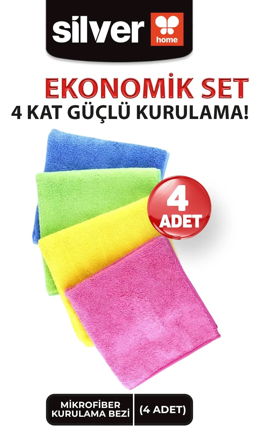 دستمال خشککن میکروفایبر SİLVER HOME سایز 40x40cm بسته 4 عددی رنگبندی متنوع دستمال خشککن میکروفایبر SİLVER HOME سایز 40x40cm بسته 4 عددی رنگبندی متنوع