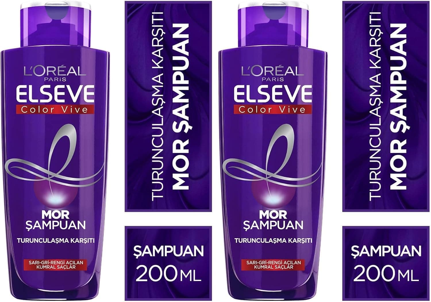 شامپو L'Oreal Paris ضد نارنجی شدن بنفش Elseve 200 ml شامپو L'Oreal Paris ضد نارنجی شدن بنفش Elseve 200 ml