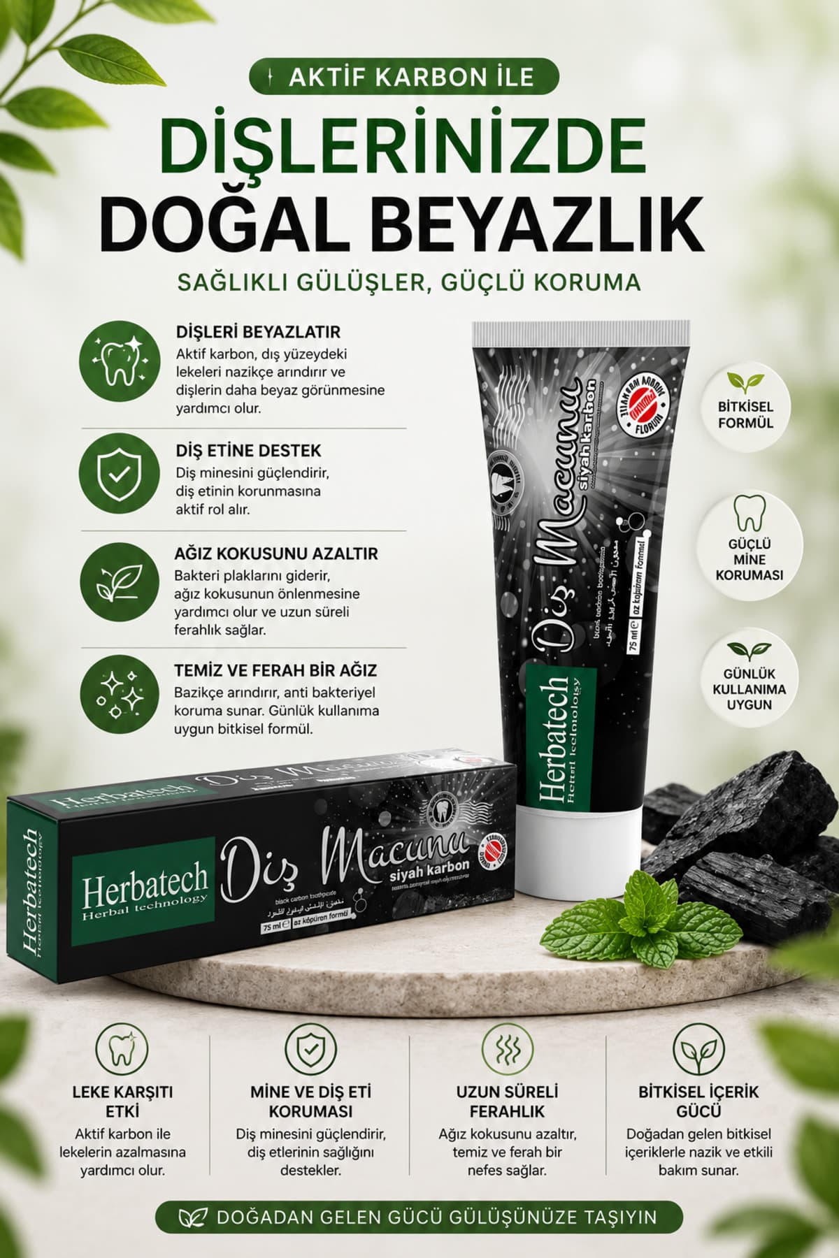 خمیر دندان Herbatech زغال فعال سیاه سفیدکننده و ضد لکه 75 ml خمیر دندان Herbatech زغال فعال سیاه سفیدکننده و ضد لکه 75 ml