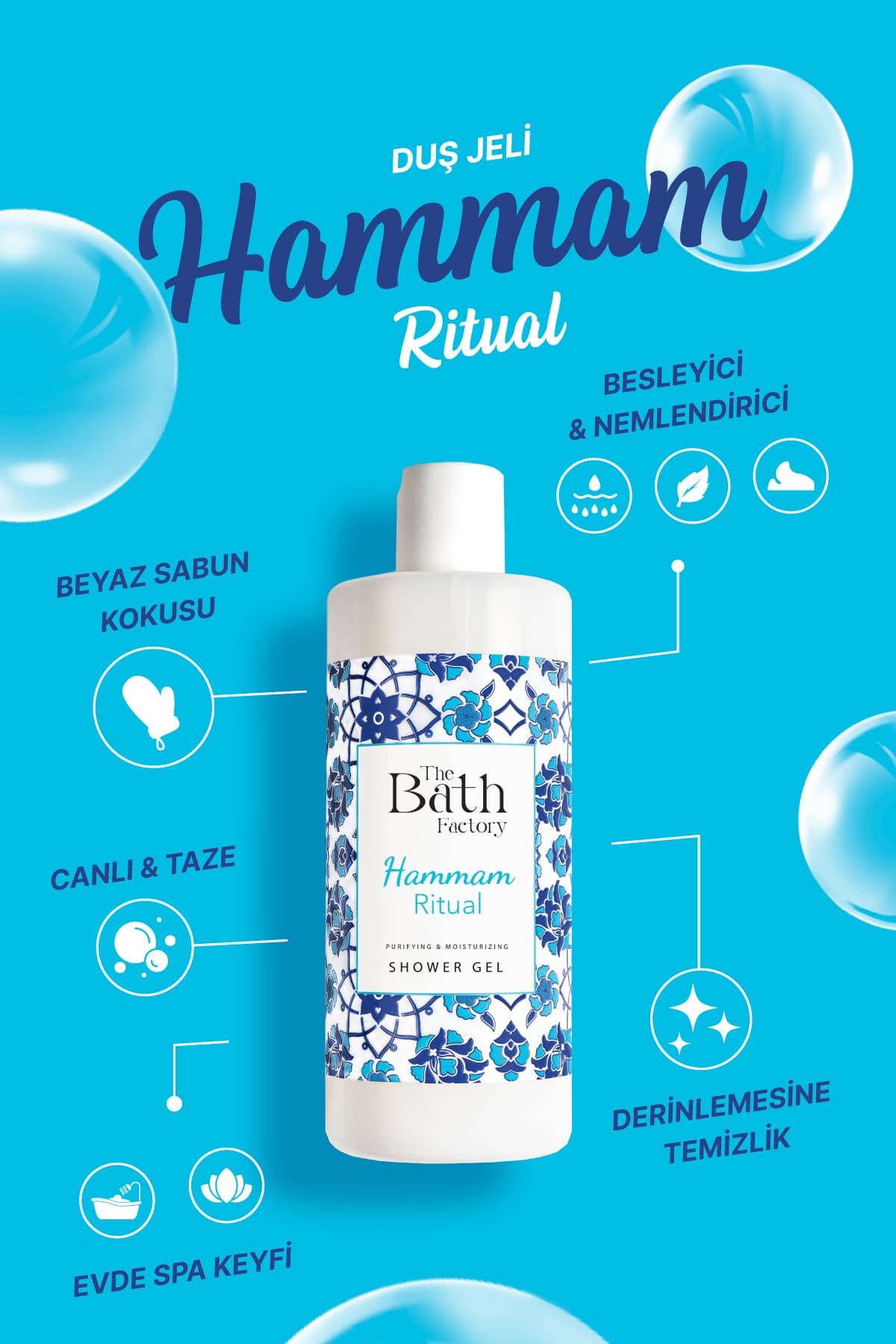 ژل دوش مرطوبکننده و مغذی THE BATH FACTORY Hammam Ritual 400 ml ژل دوش مرطوبکننده و مغذی THE BATH FACTORY Hammam Ritual 400 ml