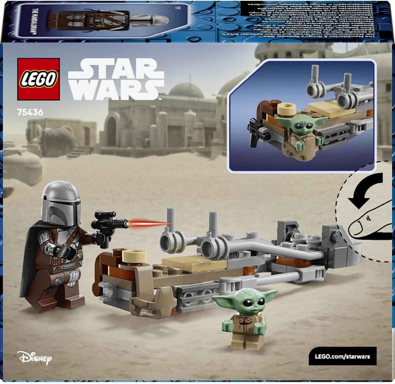 لگو Star Wars موتور اسپیدر Mandalorian و Grogu مدل 75436 لگو Star Wars موتور اسپیدر Mandalorian و Grogu مدل 75436