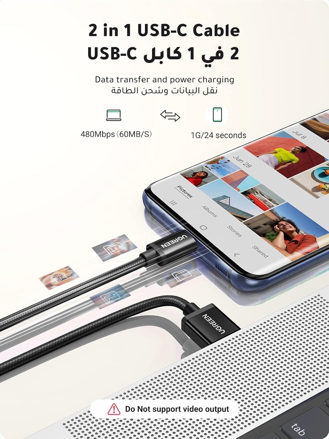 کابل مردانه UGREEN بافتهشده USB A به USB C 18W 1M 2Pack کابل مردانه UGREEN بافتهشده USB A به USB C 18W 1M 2Pack