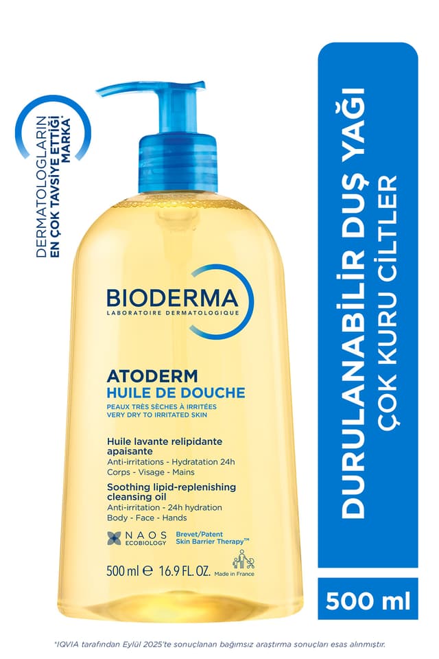 روغن حمام پاککننده و مرطوبکننده Bioderma Atoderm برای پوست خیلی خشک نوزاد، کودک و بزرگسال 500 ml روغن حمام پاککننده و مرطوبکننده Bioderma Atoderm برای پوست خیلی خشک نوزاد، کودک و بزرگسال 500 ml