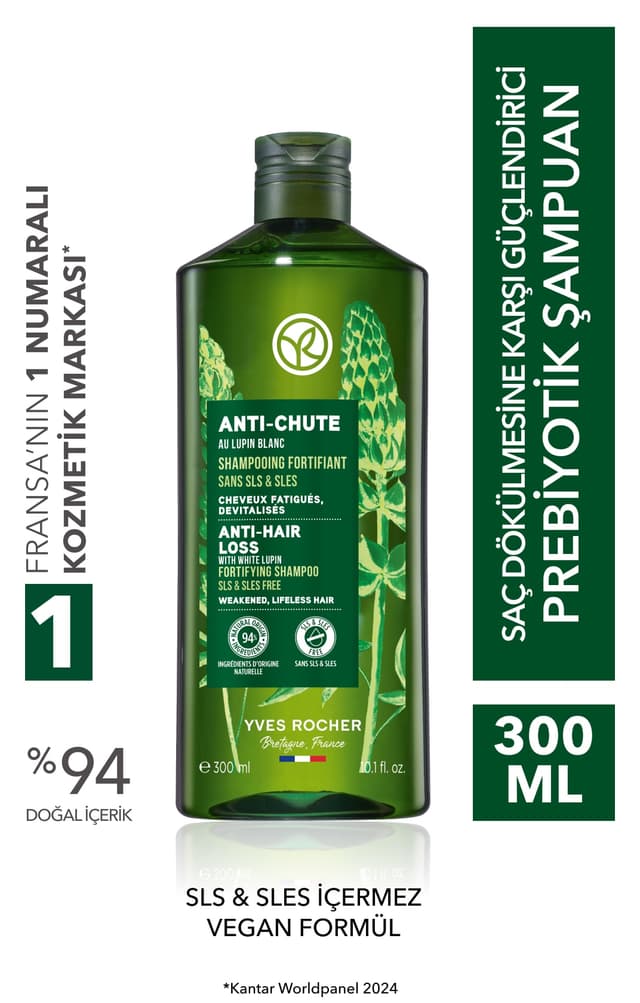 شامپو پریبیوتیک تقویتکننده Yves Rocher ضدریزش بدون SLS,SLES وگان 300ml شامپو پریبیوتیک تقویتکننده Yves Rocher ضدریزش بدون SLS,SLES وگان 300ml