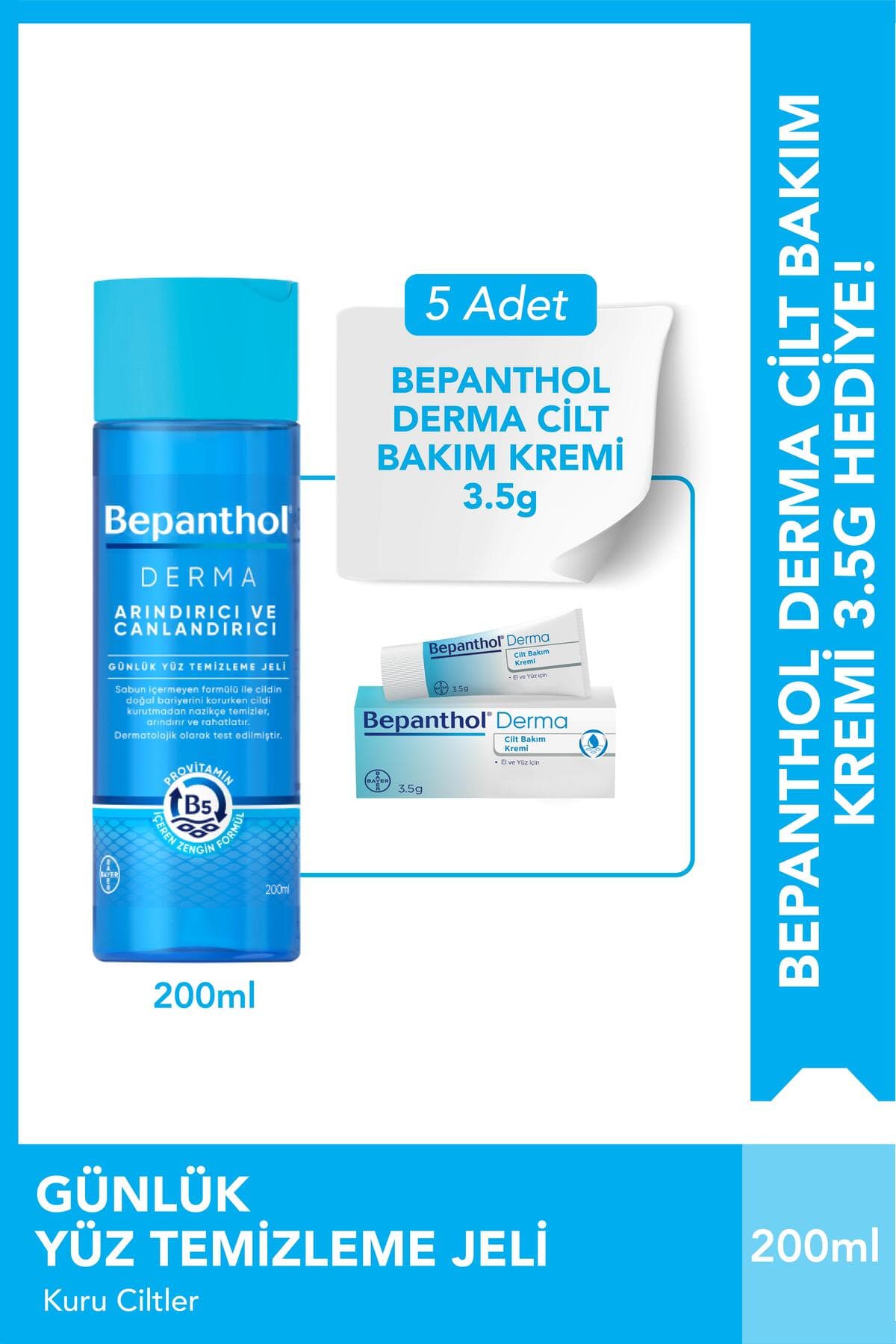 ژل پاککننده صورت Bepanthol Derma 5×200ml 3.5G ژل پاککننده صورت Bepanthol Derma 5×200ml 3.5G