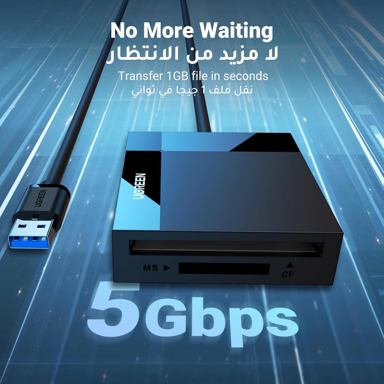 کارتخوان حافظه 4 کاره UGREEN USB 3.0 برای SD و Micro SD با سرعت 5Gbps کارتخوان حافظه 4 کاره UGREEN USB 3.0 برای SD و Micro SD با سرعت 5Gbps