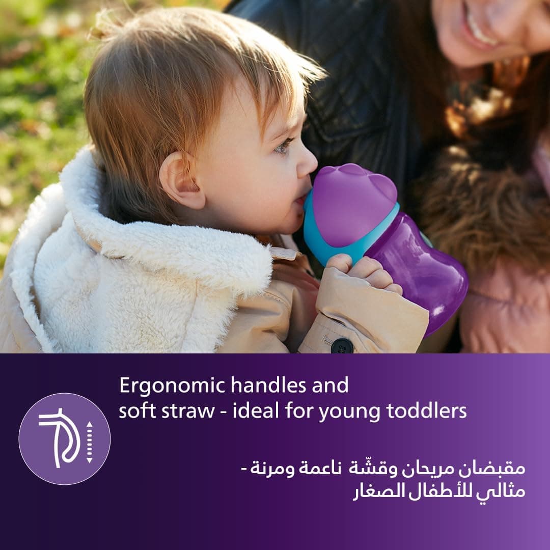 لیوان نیدار Philips Avent برای پسر و دختر 9m+ لیوان نیدار Philips Avent برای پسر و دختر 9m+