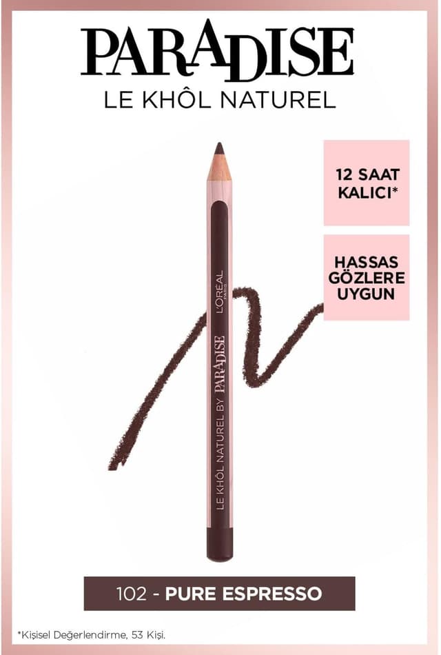 خط چشم L'Oreal Paris قهوهای Superline Le Khol خط چشم L'Oreal Paris قهوهای Superline Le Khol