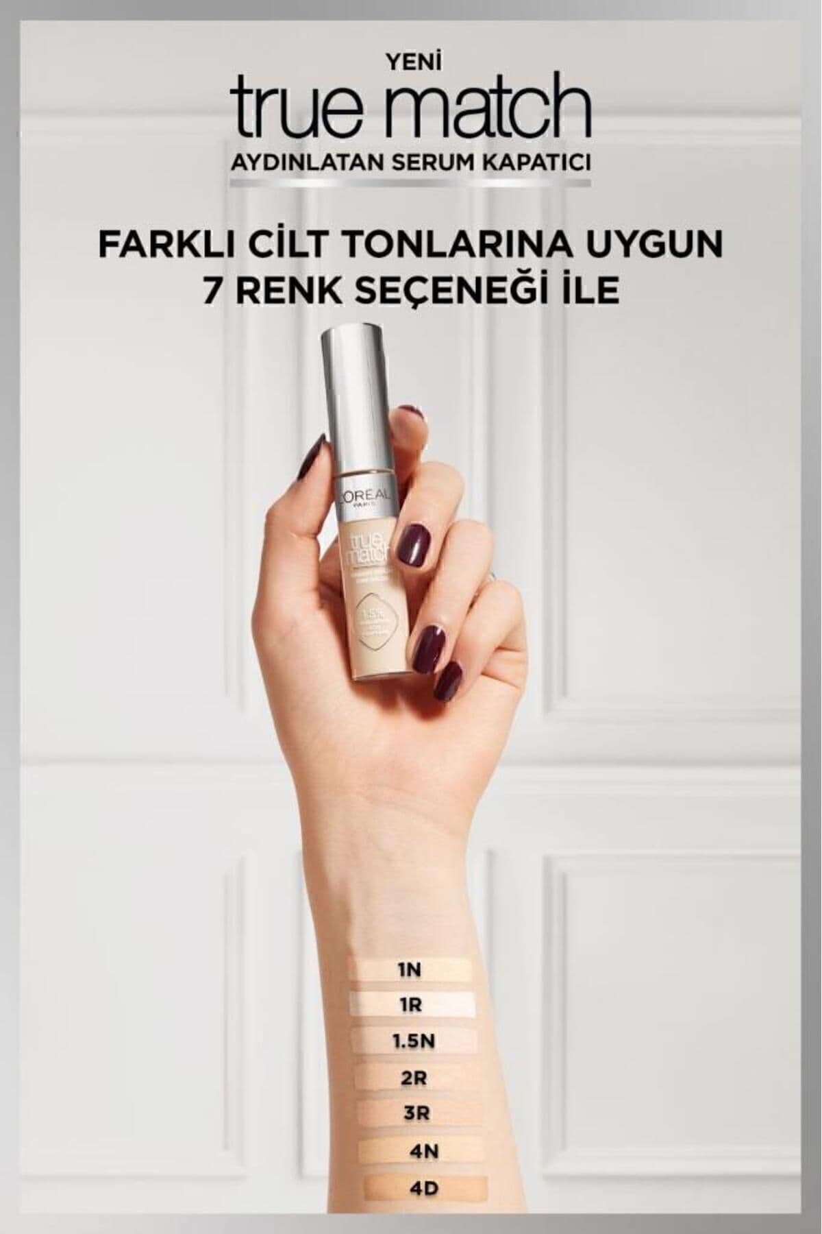 کانسیلر L'Oreal Paris سرمی روشنکننده مدل 1n 11 ml کانسیلر L'Oreal Paris سرمی روشنکننده مدل 1n 11 ml