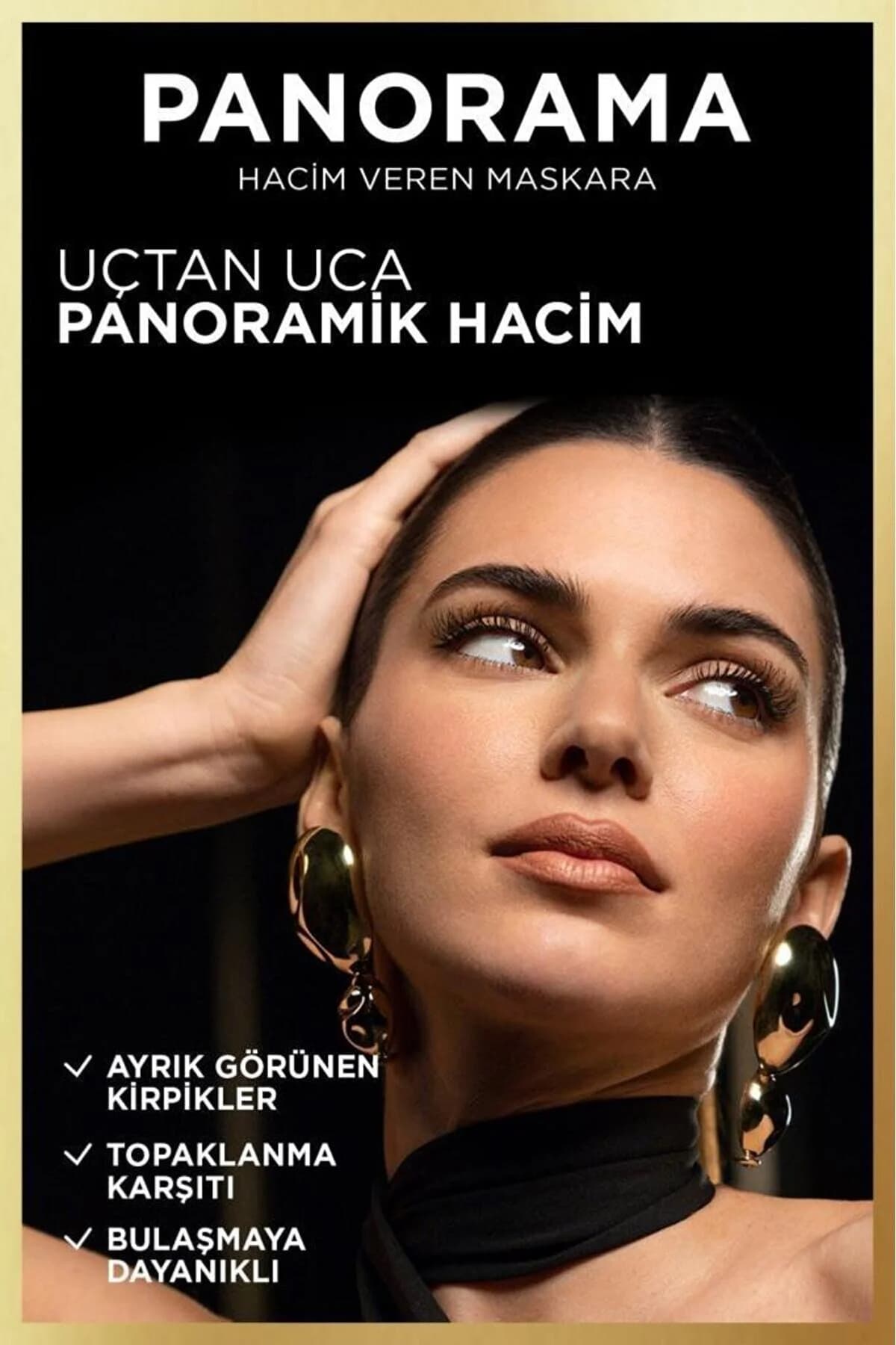 ریمل L'Oreal Paris Panorama مشکی همراه با جعبه هدیه ریمل L'Oreal Paris Panorama مشکی همراه با جعبه هدیه