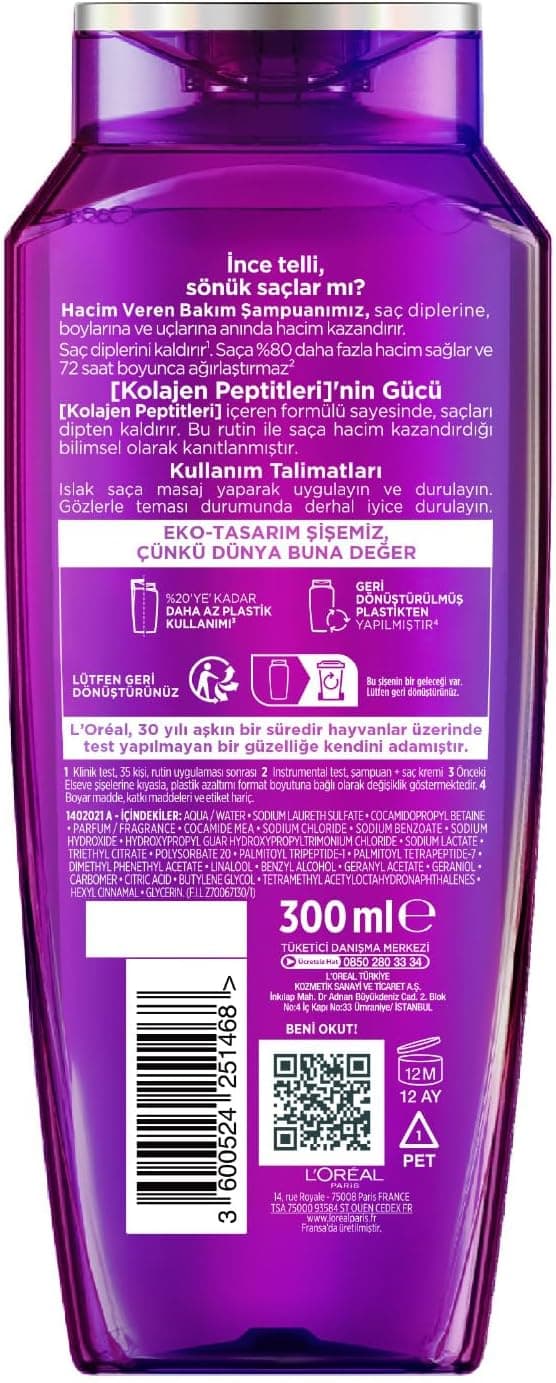 شامپو مو ELSEVE Collagen Lifter 300ml شامپو مو ELSEVE Collagen Lifter 300ml