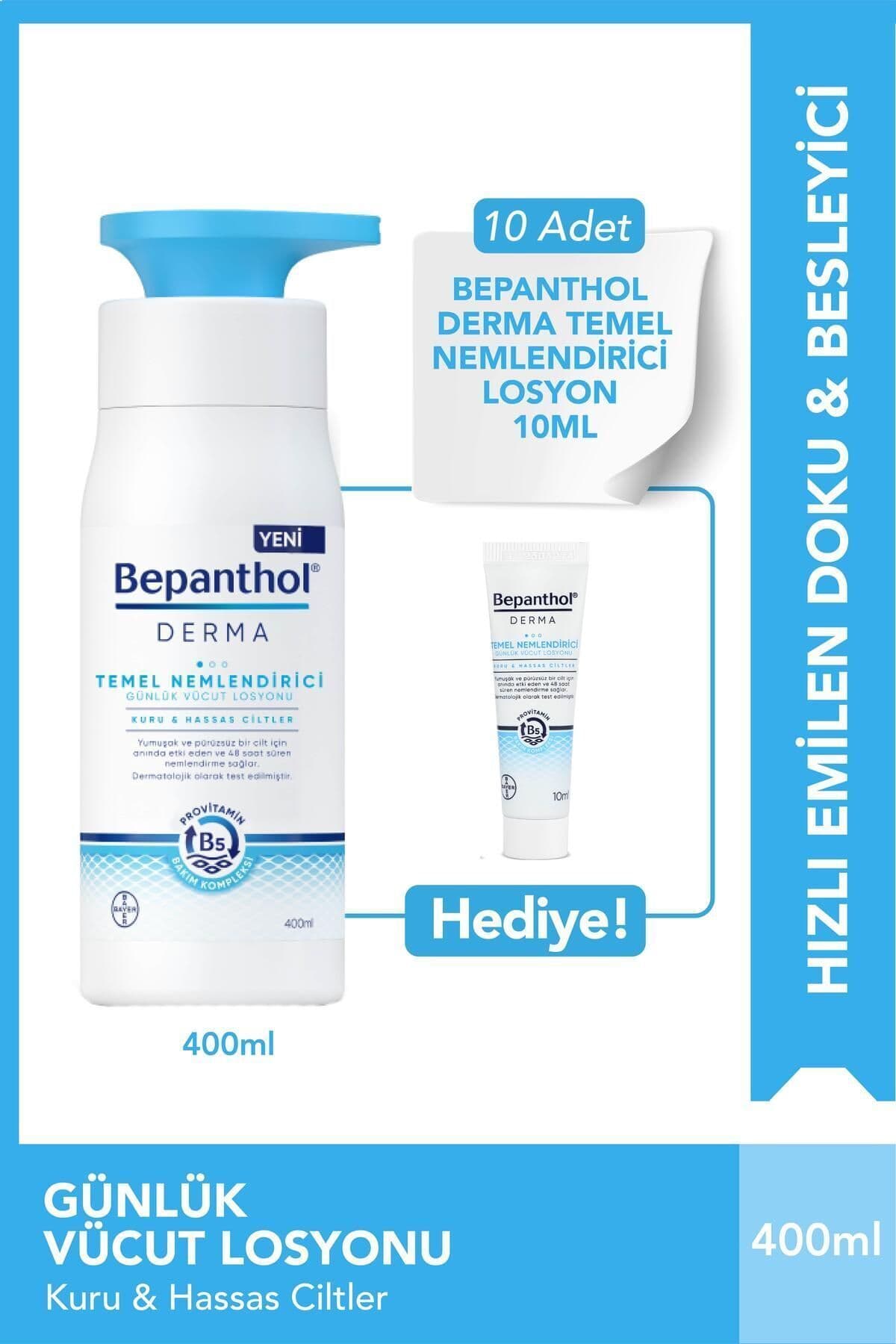 لوسیون مرطوبکننده پایه Bepanthol Derma 400 ml و 10 عدد لوسیون مراقبت روزانه بدن 10 ml لوسیون مرطوبکننده پایه Bepanthol Derma 400 ml و 10 عدد لوسیون مراقبت روزانه بدن 10 ml