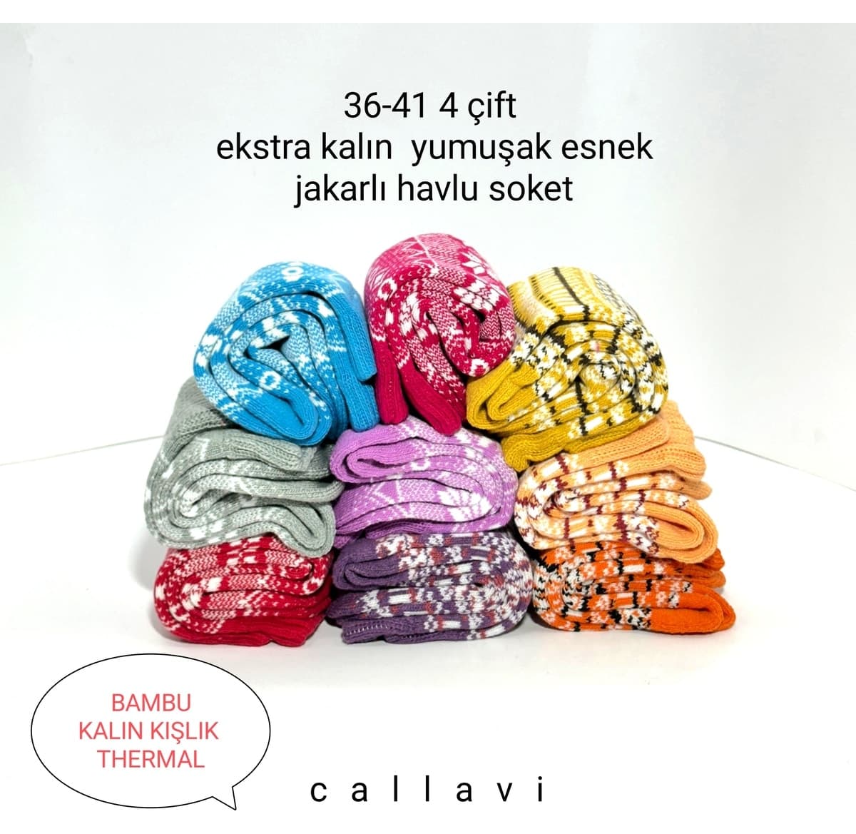 جوراب زنانه CALLAVI حرارتی فوق ضخیم زمستانی 4 جفت جوراب زنانه CALLAVI حرارتی فوق ضخیم زمستانی 4 جفت