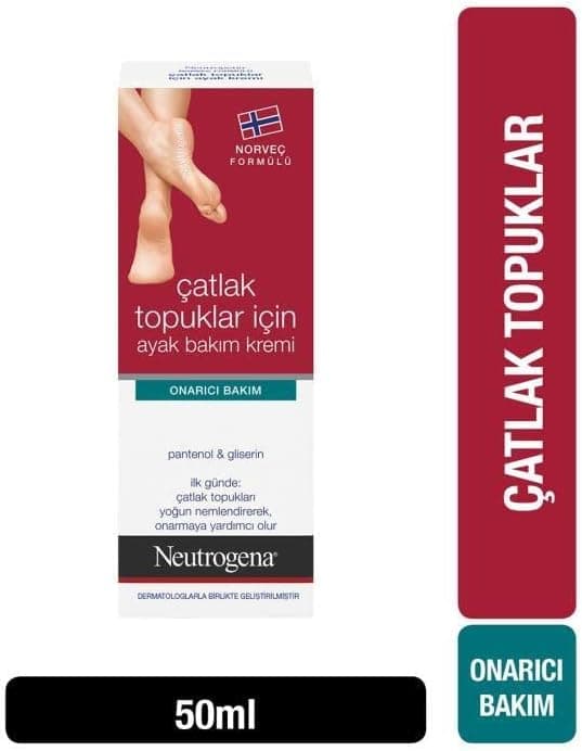 کرم پا Neutrogena برای پاشنههای ترکخورده کرم پا Neutrogena برای پاشنههای ترکخورده