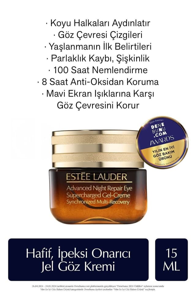 کرم ژل دور چشم Estee Lauder ترمیمکننده و ضد تیرگی Advanced Night Repair Supercharged 15ml کرم ژل دور چشم Estee Lauder ترمیمکننده و ضد تیرگی Advanced Night Repair Supercharged 15ml