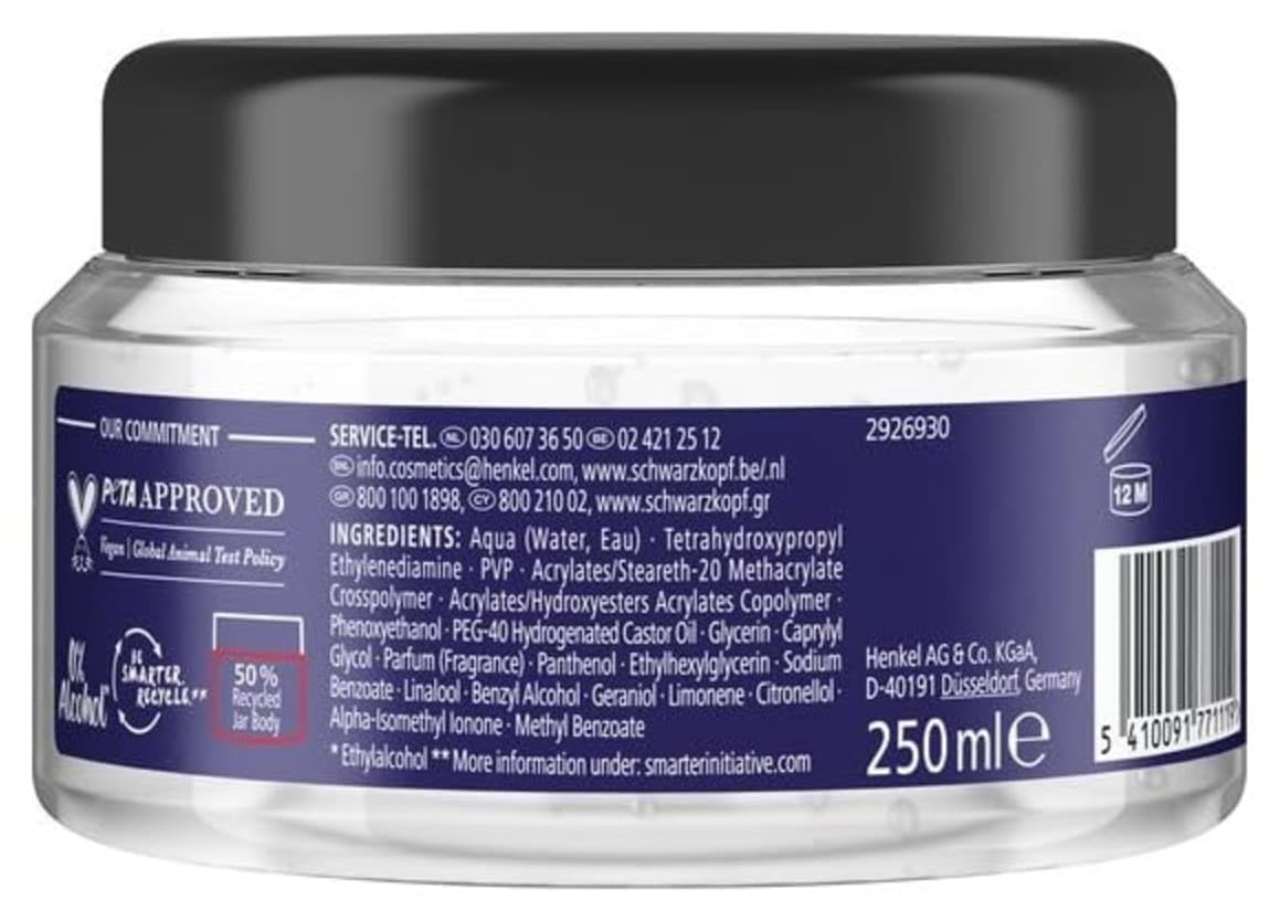 ژل حالتدهنده مو Taft Titane 250 ml نگهدارنده فوققوی No: 6 ضد رطوبت ژل حالتدهنده مو Taft Titane 250 ml نگهدارنده فوققوی No: 6 ضد رطوبت