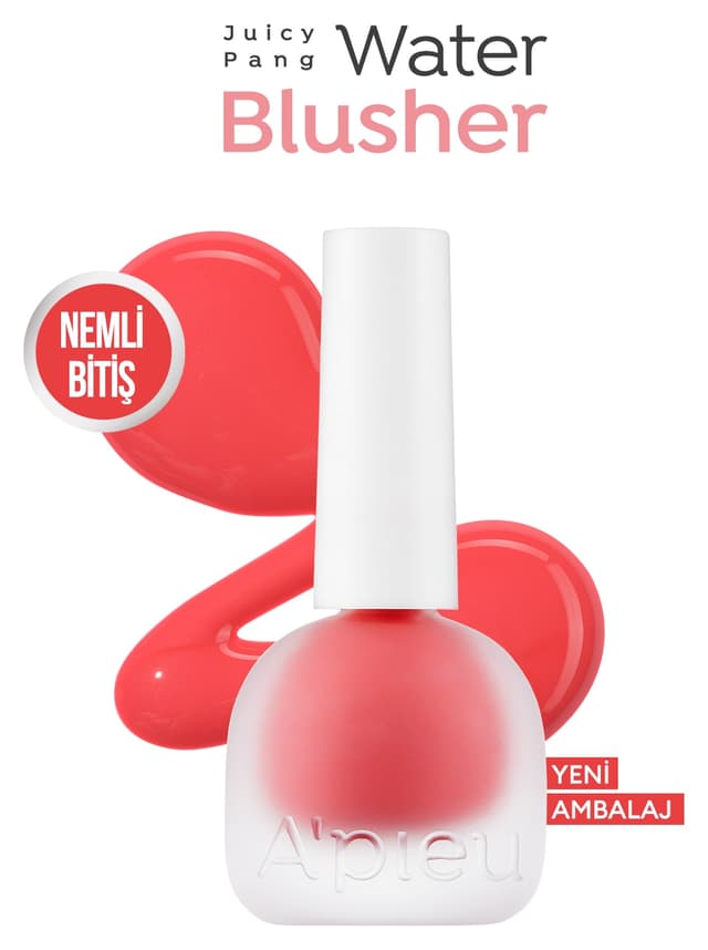 رژگونه مایع Missha با عصاره میوه و جلوهای مرطوب، درخشان و طبیعی APIEU Juicy-Pang Water Blusher مدل RD01 رژگونه مایع Missha با عصاره میوه و جلوهای مرطوب، درخشان و طبیعی APIEU Juicy-Pang Water Blusher مدل RD01