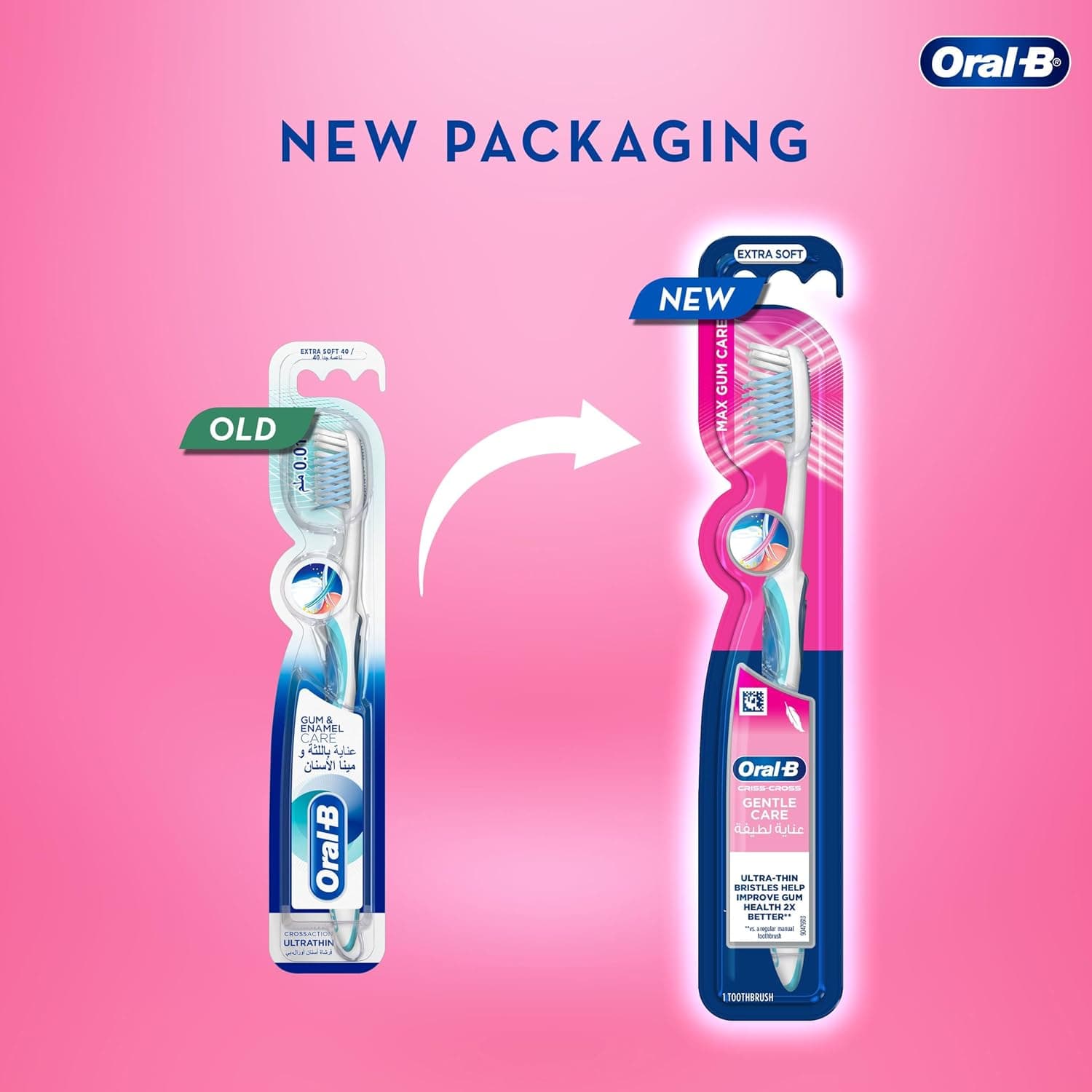 مسواک دستی Oral-B Criss Cross Gentle Care فوق نرم 2ct مسواک دستی Oral-B Criss Cross Gentle Care فوق نرم 2ct