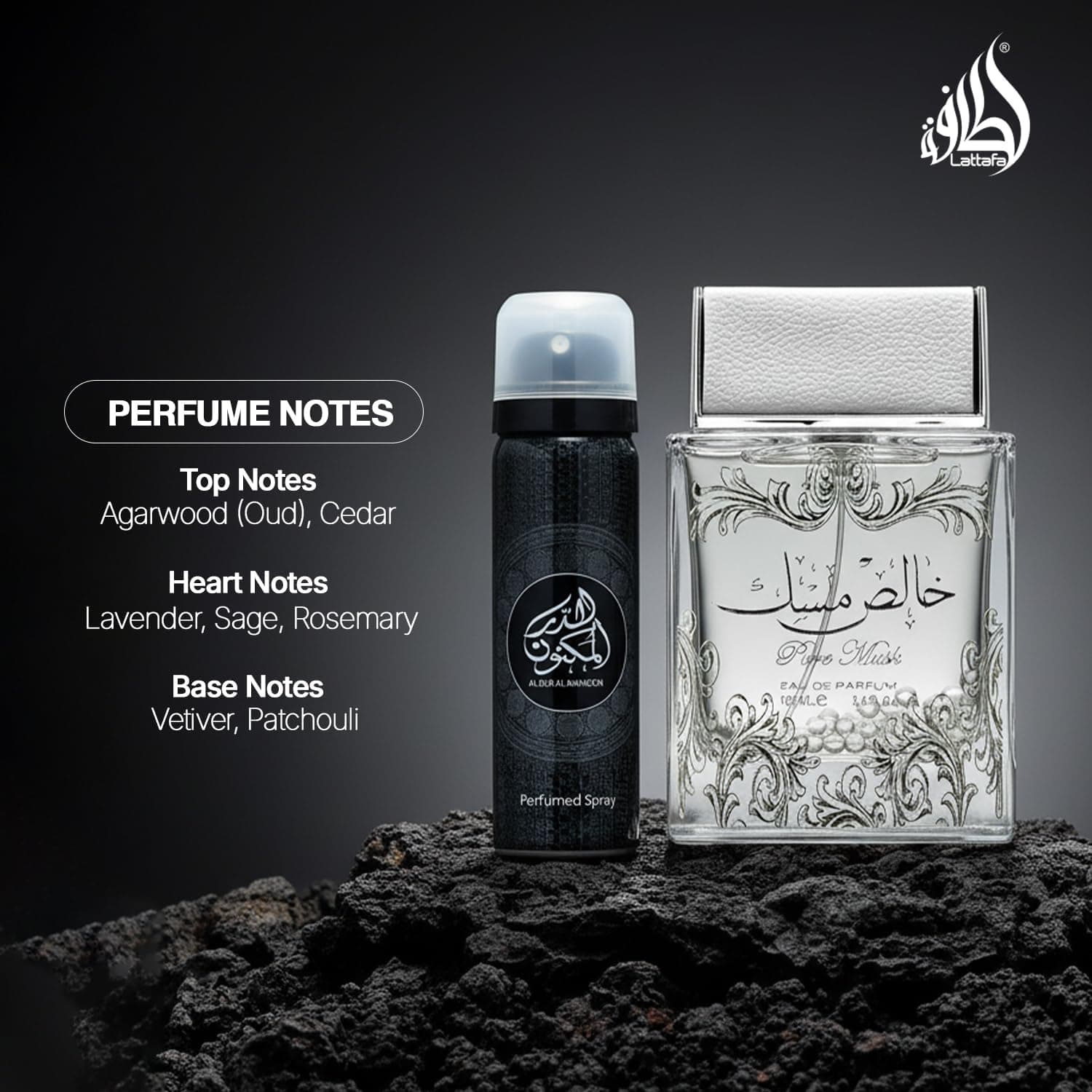 عطر زنانه Lattafa ادوپرفیوم Khalis Musk 100 ml عطر زنانه Lattafa ادوپرفیوم Khalis Musk 100 ml