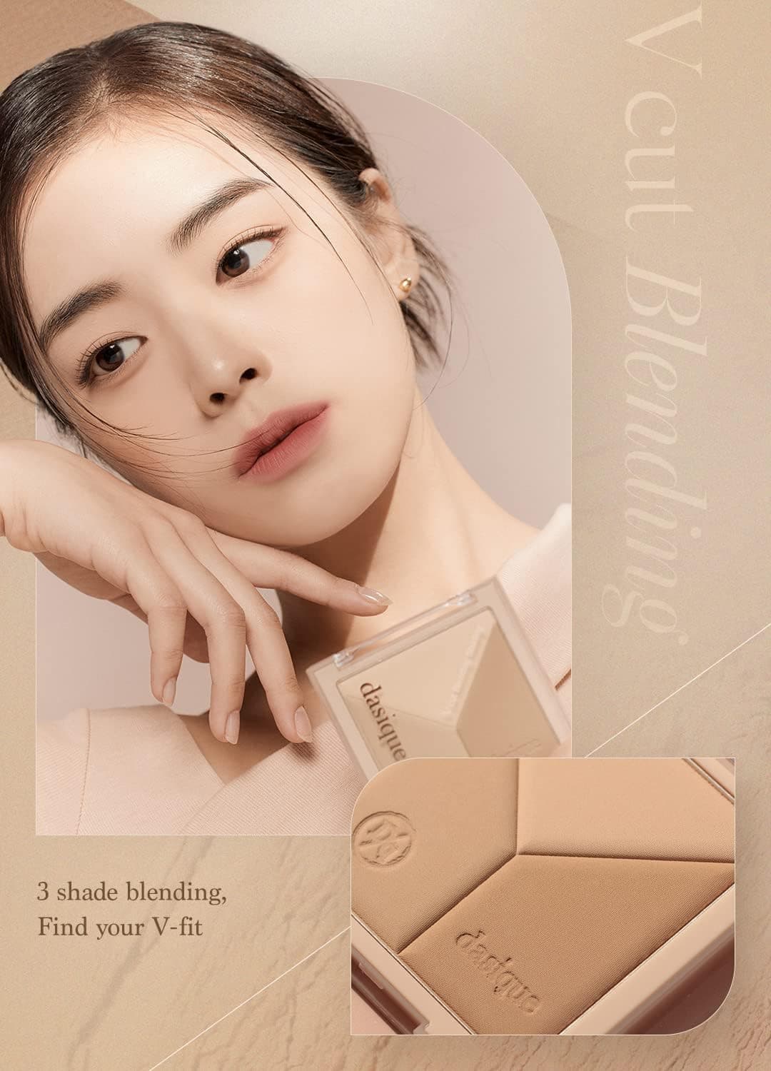 پالت کانتور سهتایی dasique با سایهپردازی طبیعی V Cut Blending Shading مدل #01 Warm Blending پالت کانتور سهتایی dasique با سایهپردازی طبیعی V Cut Blending Shading مدل #01 Warm Blending