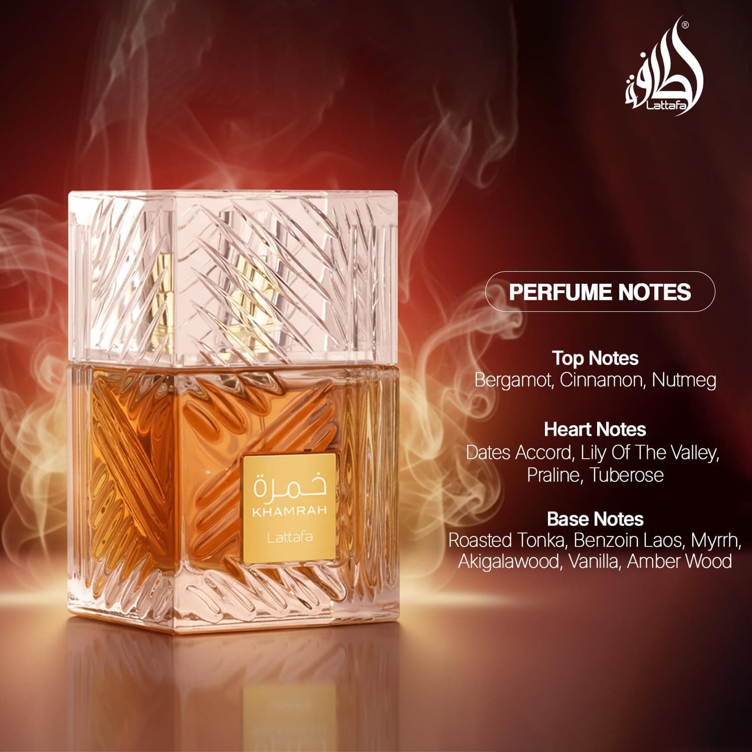 عطر یونیسکس Lattafa ادو پرفیوم مدل Khamrah 100ml عطر یونیسکس Lattafa ادو پرفیوم مدل Khamrah 100ml