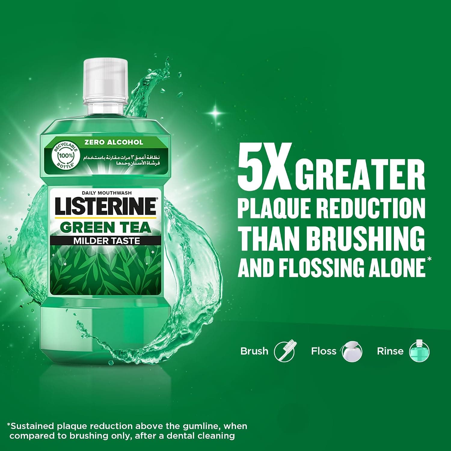 دهان شویه Listerine با طعم چای سبز بدون الکل طعم ملایم 500ml دهان شویه Listerine با طعم چای سبز بدون الکل طعم ملایم 500ml